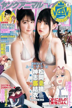 小魔女doremi第一部
